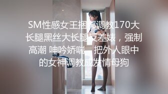 约修身毛衣紧身牛仔裤气质妹子，好显身材前凸后翘