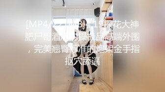 [MP4/ 2.38G] 两个极品萝莉的性生活，全程露脸激情大秀跟小哥玩双飞，无毛白虎逼清纯马尾辫