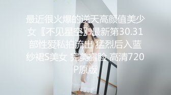 《台湾情侣泄密》台中美女从模特到房仲出卖身体的那些日子 (5)