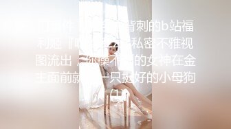 [MP4/ 823M]&nbsp;&nbsp;清纯短发美眉 和小哥哥看着动画片 看到起帐篷了 好想要 可惜大鸡吧不给力没几下就射了