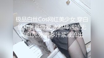 师范学院黑丝女仆小骚货要去镜子前面操