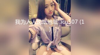 [MP4]麻豆传媒 FLIXKO MFK0010 机智的外遇生活