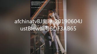 [2DF2] 麻豆传媒映画&nbsp;&nbsp;万圣节的激情肆射 约炮极品女优南柚子爆操 高清1080p[MP4/232MB][BT种子]