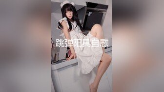 TV酱做你的动感女友