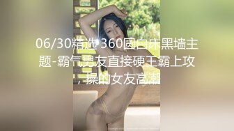 爆乳美熟女【小海媚】约炮友享受离异的性福生活，‘想内射我吗，啊啊好爽，射给我射给我’，骚逼阿姨真能叫啊！