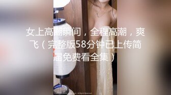 【新片速遞】✨✨✨核弹！短发御姐~20小时~【一笑而过】又骚又御~撸到肾虚！！~~~✨✨✨--气质极佳，身材前凸后翘！[9020MB/MP4/19:42:08]