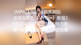 [MP4]23岁大胸女神今夜相会 长腿翘臀高抬 沙发啪啪看乳浪滚滚