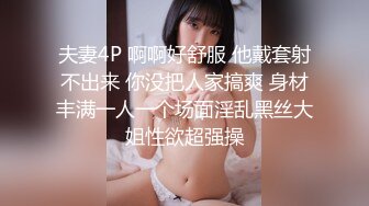 435MFC-185 【あぁん///凄い硬い…】底知れぬ性欲で永遠にSEXし続ける絶倫人妻とハメ撮り！求めるものは硬くて大きくて長くて美味しいアレだそうです【しろうとハメ撮り＃あやめ＃主婦】 (木下彩芽)