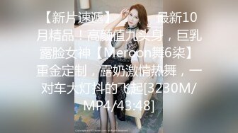 究极核弹❤️极品网红母狗【美杜莎】最新付费福利第二弹