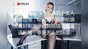 国产AV 精东影业 JD098 我的炮友是后妈