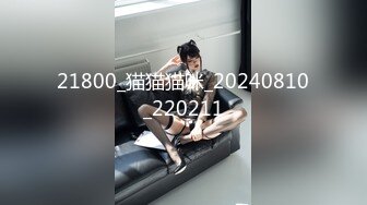 ⚫️⚫️最新无水首发福利！推特顶级反差美娇娘【性感妻子妮娜】劲爆私拍福利，户外公共场合露出紫薇啪啪