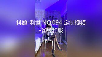 【站街研究生探花】深夜勇闯金沙港水疗会所，00后江西小美女，激情爆操干得她崩溃