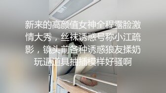 高颜气质试妆小姐姐，白裙白内