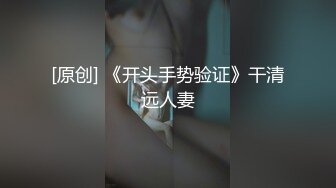 [MP4/934M]9/29最新 颜值骚货大白屁股女上位骑上来操逼最后强撸一嘴VIP1196