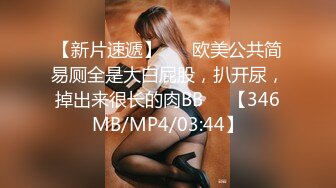 [MP4/ 3.32G]&nbsp;&nbsp;极品高颜值御姐范完美露脸~瓣B展示特写，疯狂啪啪各种姿势爆力输出抽插~