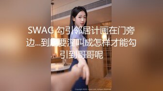 【本站独家赞助麻豆传媒】女室友的性癖好