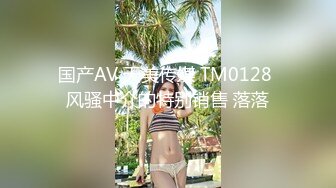 [MP4/ 488M]&nbsp;&nbsp;探花咖啡猫，极品00后小萝莉，乖巧可爱漂亮，嗲声嗲气哪个男人不爱，超清画质偷拍精彩无限01