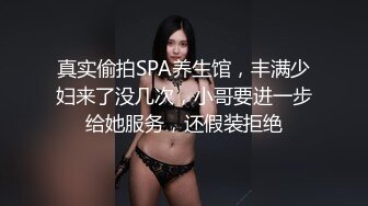 香蕉秀xjx0074在KTV用肉棒安慰我失恋的女神