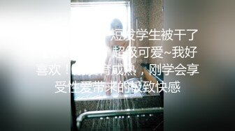 [2DF2]突袭女优家最终回神秘女优双双突袭万圣节任务不射精就捣蛋 [MP4/195MB][BT种子]