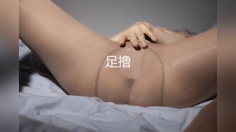 推特绿帽淫妻爱好者【yinqirijilove3p】异性SPA被操，少妇喜欢被陌生男人操！