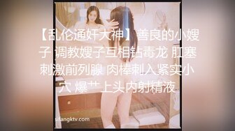 十三坊隐藏版极致美尻