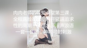 甜美爱笑气质上佳苗条瘦小的妹子被男友无套后入，互舔菊花，再女上位啪啪特写美鲍