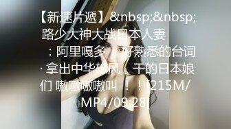 [MP4]天美传媒 迎新大作 TMF-001《 超能屌丝》英雄救美一命呜呼 26年后再次重生归来