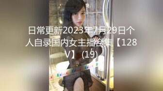 【新片速遞】在家操Jk漂亮美眉 叫 叫出来 大声点 变态 小女友不喜欢叫 稀毛小粉穴 [65MB/MP4/00:53]