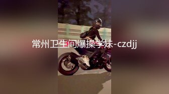 骚妻自慰给我看