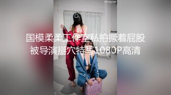 床上操女友翘臀