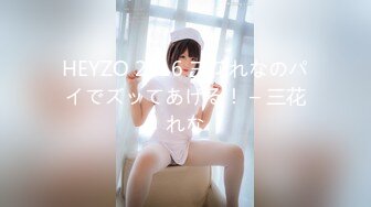 上认识的26岁熟女，后入