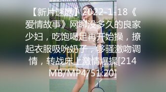 ❤️反差小骚货❤️淫乳女神〖下面有根棒棒糖〗JK魅惑小可爱，娇嫩小蜜穴被大鸡巴哥哥狠狠的捅，魔鬼身材 高潮颤挛抽搐