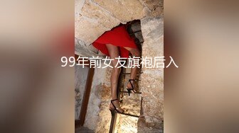 洗浴会所认识的性感美女按摩技师私下接单约到酒店啪啪