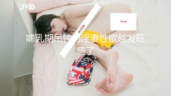 【自整理】喜欢口交吞精的小婊子天天跪着服侍我，简直不要太爽了！【220V】 (189)