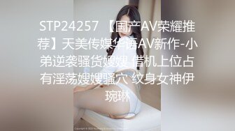 妹子咋被操的一脸无奈和不情愿的表情