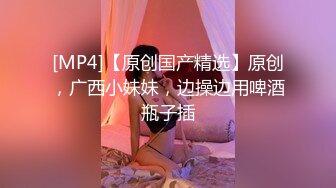 [MP4]肉肉身材黑衣少妇啪啪扣逼玩弄口交按着抽插猛操