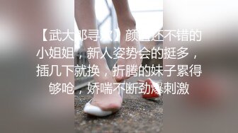 颜值一般姿势致命 梦丝灵唯内部大尺度汉服定制流出完美露脸[199P+1V/1.29G]