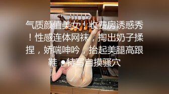 Al&mdash;裴柱现 蹲姿深喉吃屌颜射一脸