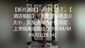 MCY-0080.季妍希.夏日骚浪飨宴.寂寞嫂嫂乱伦小叔子.麻豆映画传媒