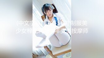 [MP4/ 1.49G]&nbsp;&nbsp;一排小姐姐挑选人气最高的操奇怪形状大屌男，各种姿势爆操，旁边还有解说，人妖加入卖力干