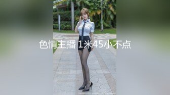 漂亮黑丝美女被按住疯狂输出