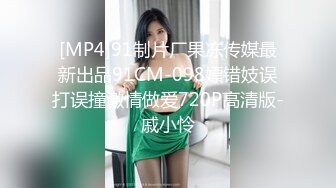 【熟女福利】快手丝袜熟女团队花嫂 福利视频超级骚，特别骚气的少妇 淫语满天飞 (1)