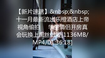 ⚫️⚫️最新9月付费精品，推特极品绿帽性瘾情侣【91A-sce与小条】福利长视频⑤，圈养