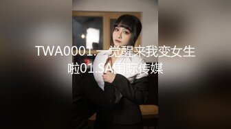 后入大屁股蜜桃臀小合集