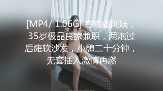 身材太给力了 奶子很大 骚逼也很紧 叫声很淫荡 完美的炮架子 爽