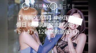 onlyfans极品尤物♡♡♡巨乳女神 babynookie 口交深喉 自慰露出 口爆啪啪 (5)