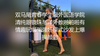 反差婊小娇妻 兄弟美艳新婚人妻，清纯的外表 私下里反差淫荡 主动勾引，超级粉嫩绝世美穴爆插，各种姿势轮番上阵