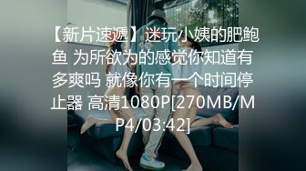 [MP4/ 2.17G] 烈焰红唇美女小姐姐！性感吊带睡衣！炮友激情操逼，掏屌洞磨蹭，站立抗腿抽插，后入撞击爽翻