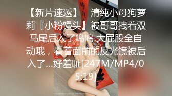 [MP4]STP28654 探花一哥重磅回归，神似陈妍希，大圈外围女神，身姿曼妙淫荡娇娃佳作 VIP0600