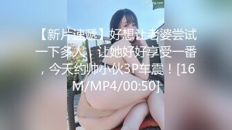 【新速片遞】&nbsp;&nbsp;海角社区兄妹乱伦大神❤️趁着妹妹睡着给妹妹剃毛结果把妹妹弄出血了，刮完毛啪啪啪[283MB/MP4/31:42]